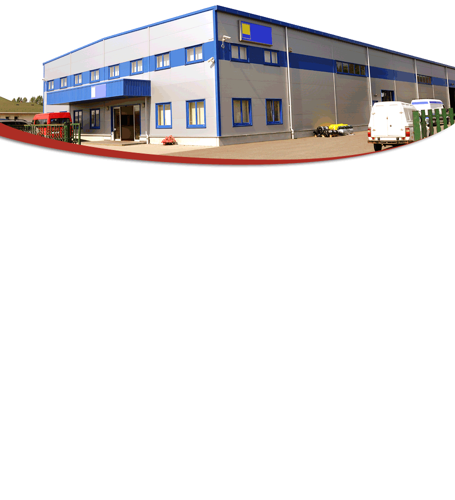 Alert Shipping logistics team